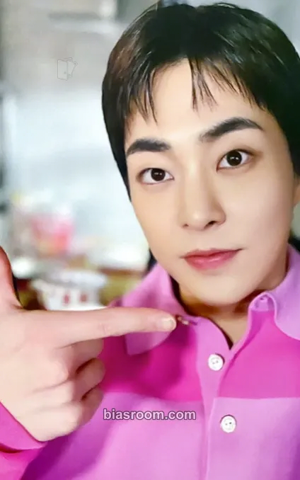 Xiumin 2023 EXO Fanmeeting - EXO'clock Photocard - EXO - EXO K-pop photocard