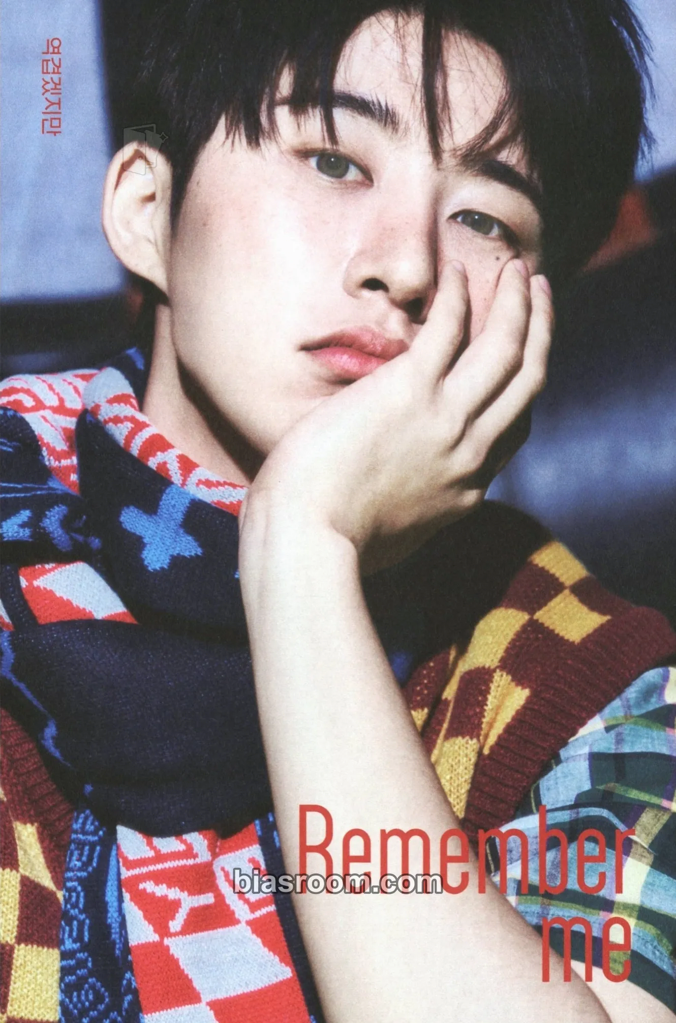 B.I Waterfall Photocard - B.I K-pop photocard