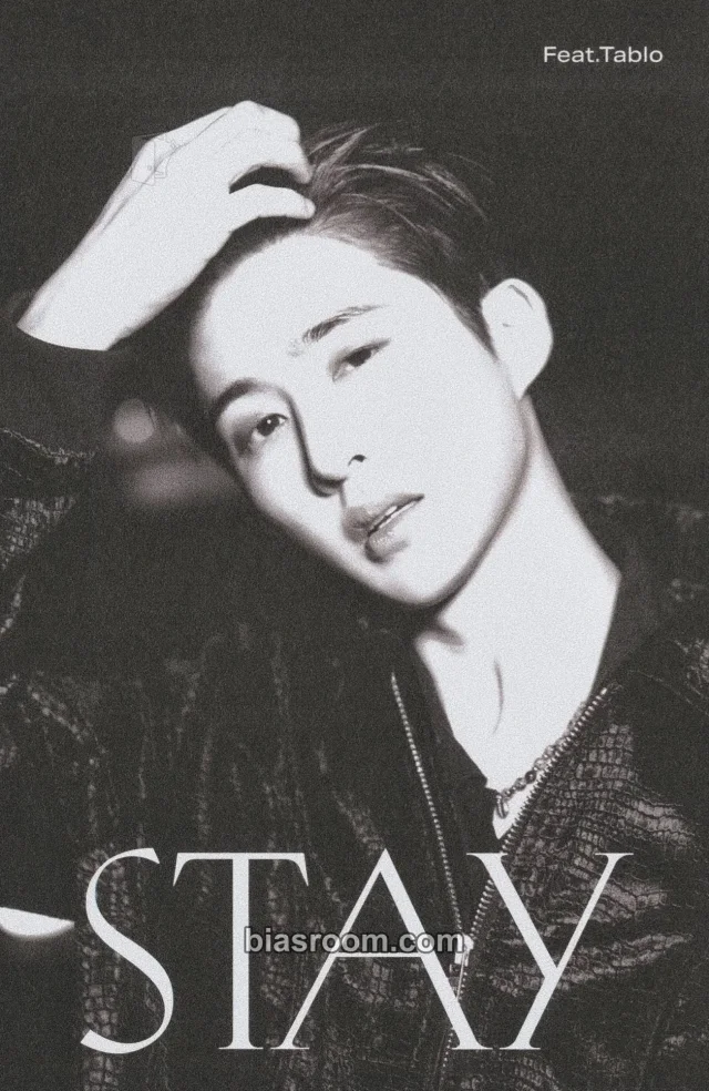 B.I - B.I - Waterfall Album postcard album inclusion postcard set