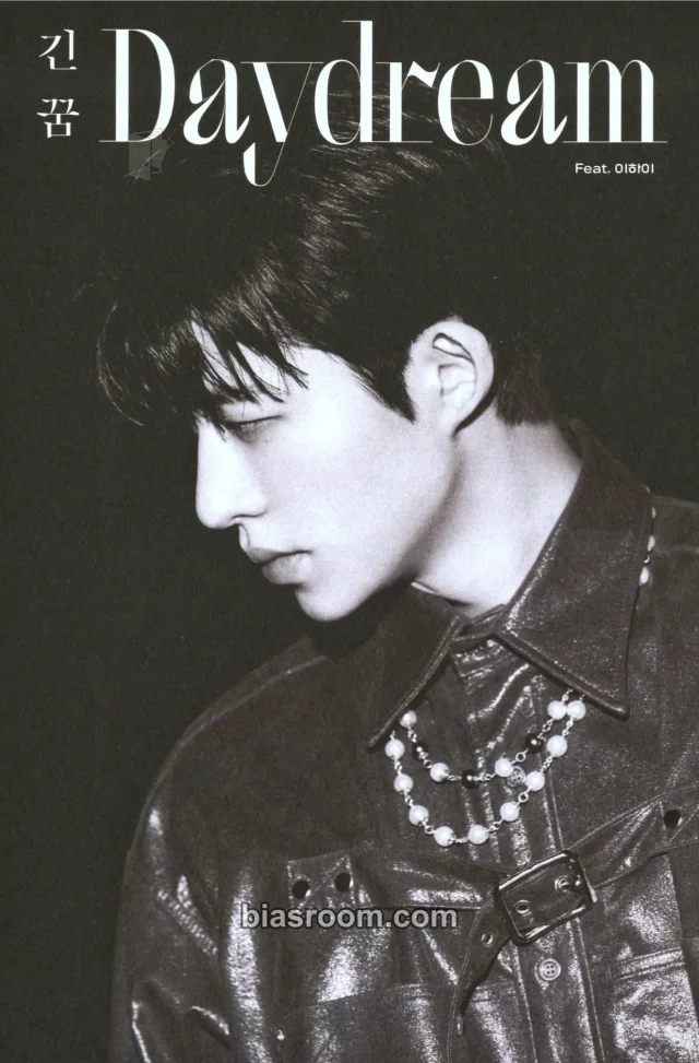 B.I - B.I - Waterfall Album postcard album inclusion postcard set