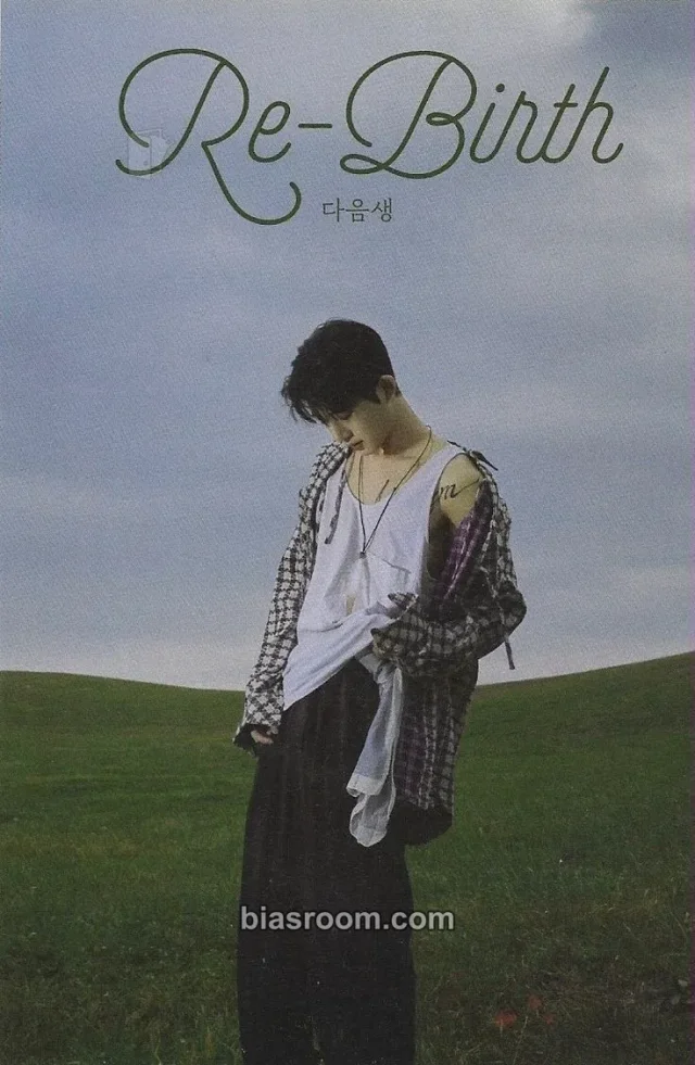 B.I - B.I - Waterfall Album postcard album inclusion postcard set