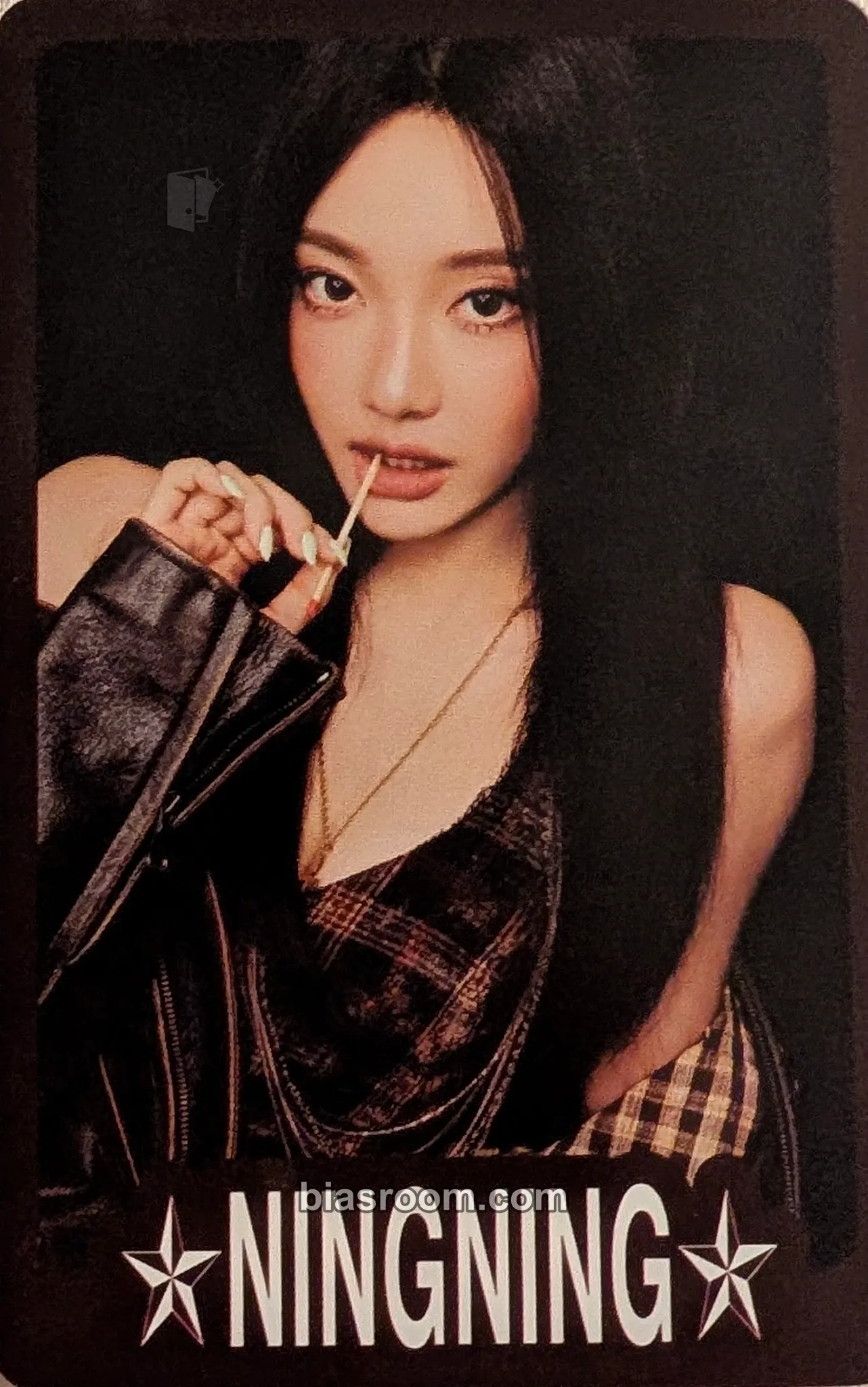 Ningning Season's Greetings (2026) Photocard - aespa - aespa K-pop photocard