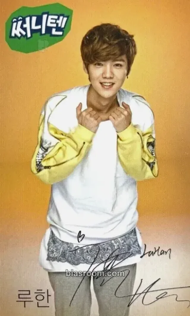 EXO - Luhan - Sunny 10 × EXO Collaboration Other brand collaboration version 1