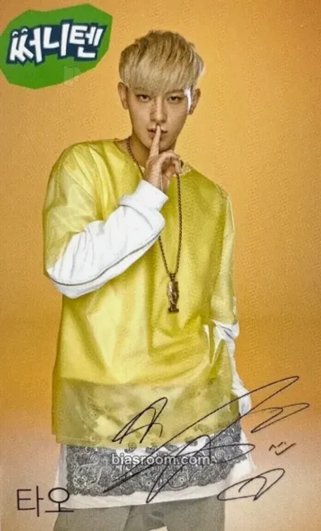 EXO - Tao - Sunny 10 × EXO Collaboration Other brand collaboration version 1