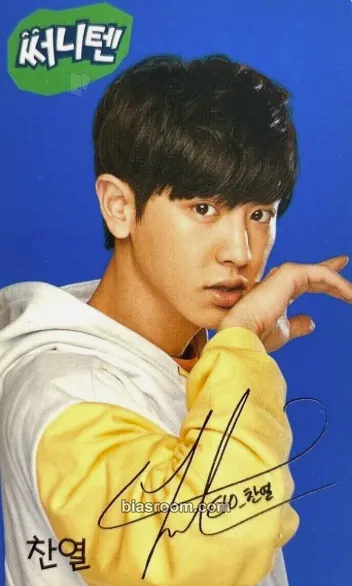 Chanyeol EXO × Sunny 10 Photocard - EXO - EXO K-pop photocard
