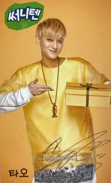 Tao EXO × Sunny 10 Photocard - EXO - EXO K-pop photocard