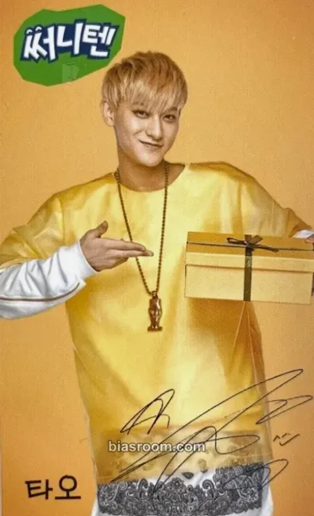 EXO - Tao - Sunny 10 × EXO Collaboration Other brand collaboration version 3