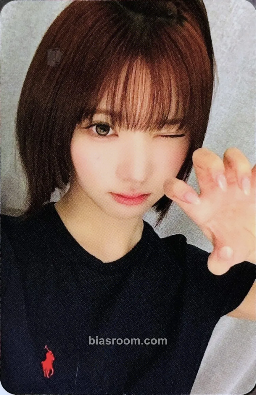 Jiwoo FOCUS Photocard - Hearts2Hearts - Hearts2Hearts K-pop photocard