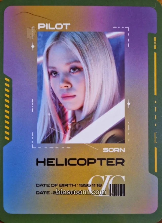 CLC - Sorn - HELICOPTER Album non-standard size album photocard id card