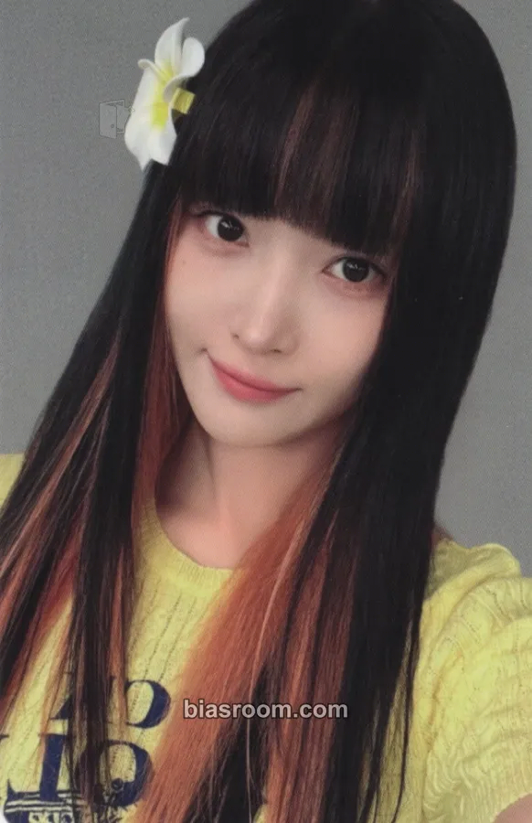 Seoi LOVE or HATE Photocard - H1-KEY - H1-KEY K-pop photocard