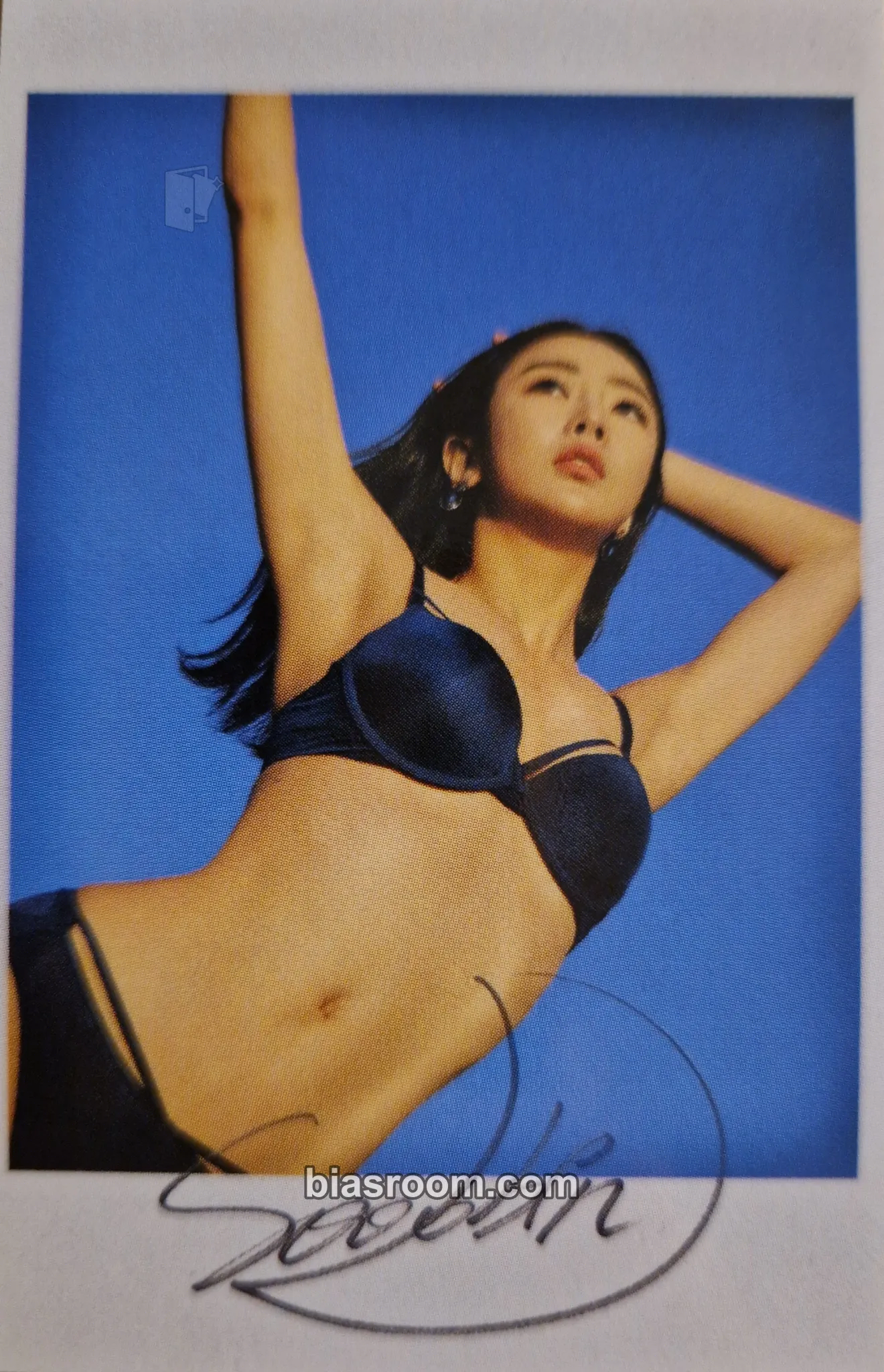 Subin Katchup (DALsooobin) Photocard - Dal★Shabet - Dal★Shabet K-pop photocard