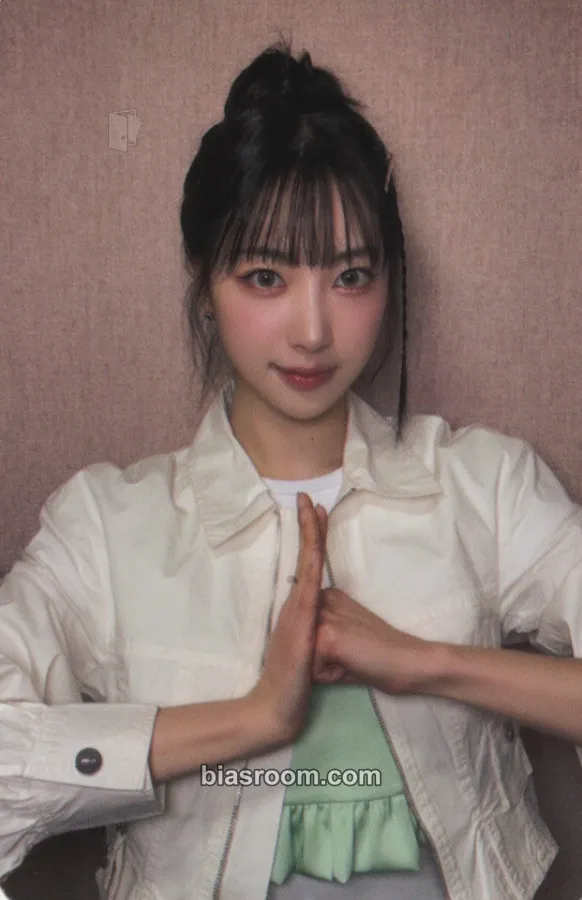 Riina LOVE or HATE Photocard - H1-KEY - H1-KEY K-pop photocard