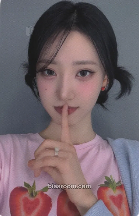 Hwiseo LOVE or HATE Photocard - H1-KEY - H1-KEY K-pop photocard
