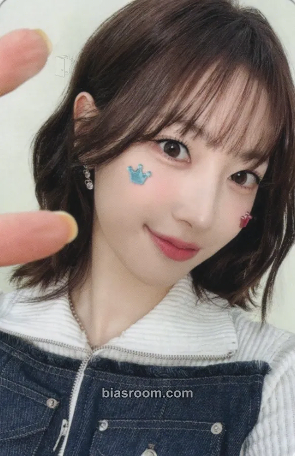 Riina Thinkin' About You Photocard - H1-KEY - H1-KEY K-pop photocard