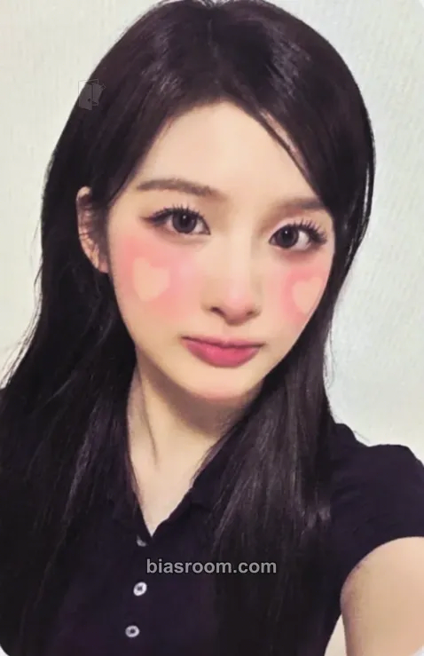 Sullyoon Blue Valentine Photocard - NMIXX - NMIXX K-pop photocard