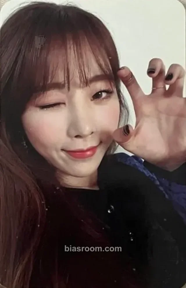 gugudan - Haebin - Act 4: Cait Sith Album album photocard
