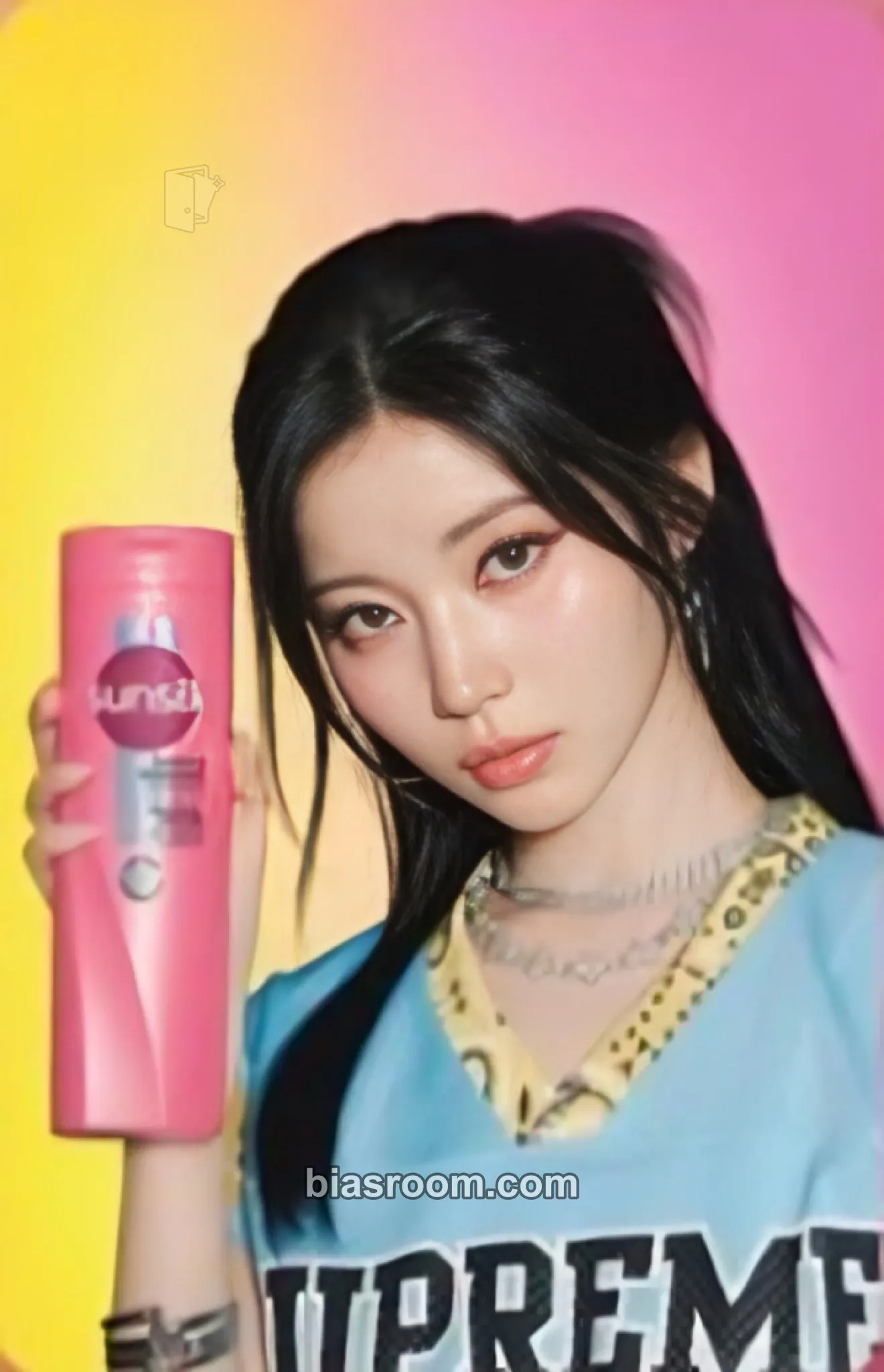 Asa Sunsilk x Babymonster Photocard - BABYMONSTER - BABYMONSTER K-pop photocard