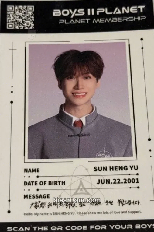 Sun Hengyu KCON LA 2025 Photocard - MODYSSEY - MODYSSEY K-pop photocard