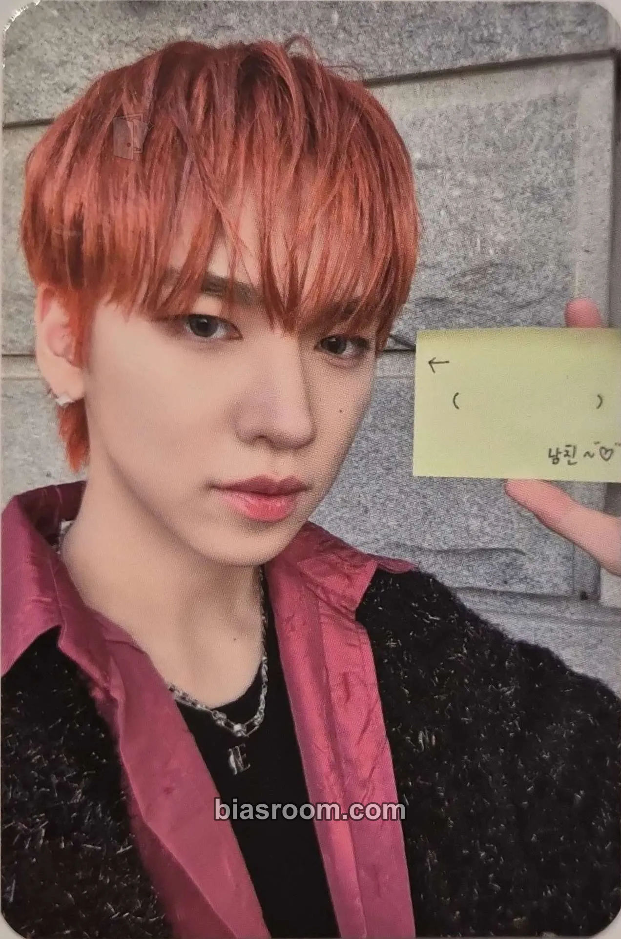 Hanjun Love Potion Photocard - n.SSign - n.SSign K-pop photocard