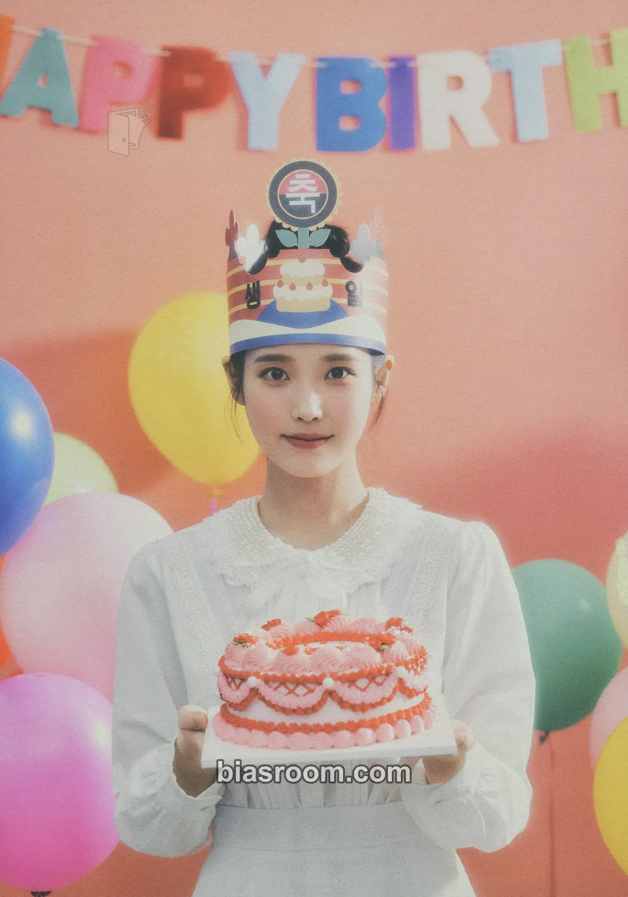 IU 5th UAENA Membership Kit Photocard - IU K-pop photocard