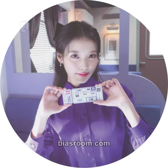 IU - IU - LILAC Album AR photocard hilac version