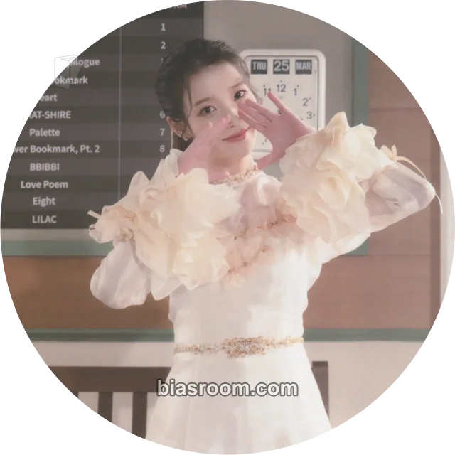 IU - IU - LILAC Album AR photocard bylac version