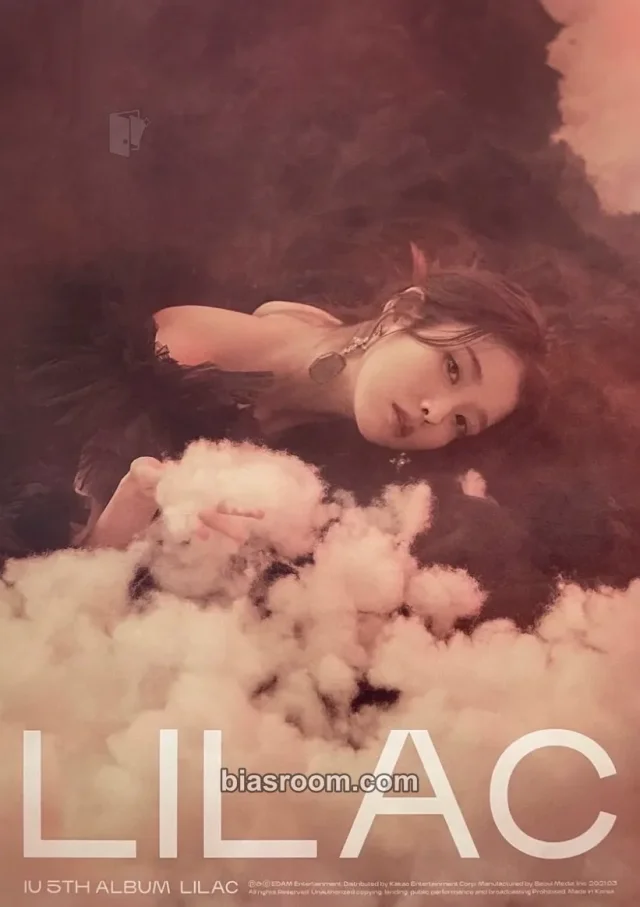 IU IU LILAC K-pop photocard