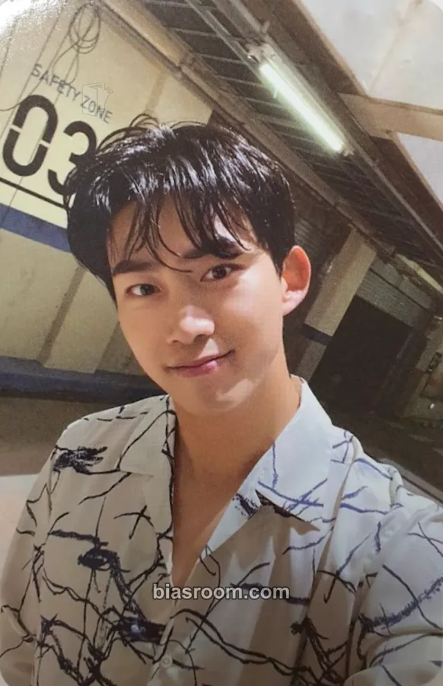 2PM - Taecyeon - Must Album album photocard