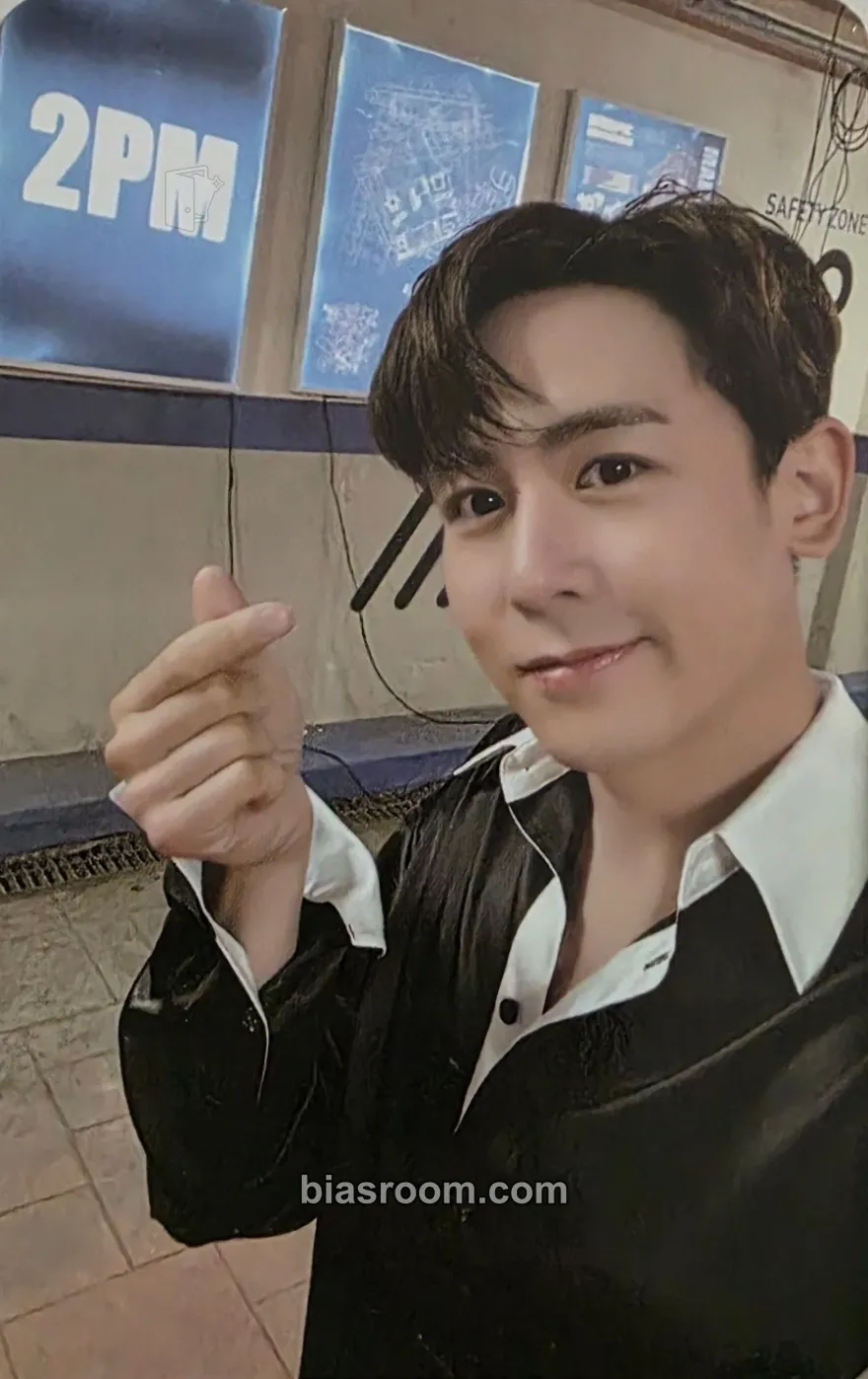 Nichkhun MUST Photocard - 2PM - 2PM K-pop photocard