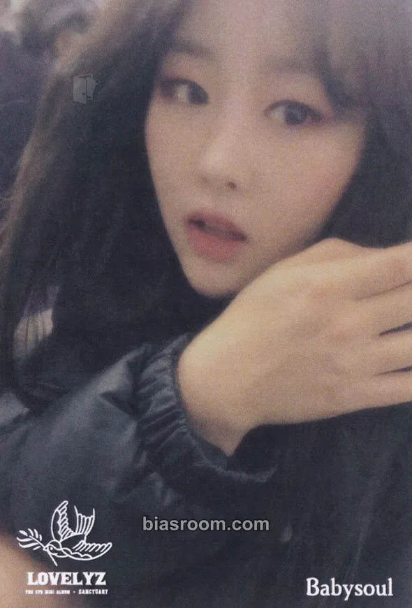 Lee Sujeong (Baby Soul) Sanctuary Photocard - Lovelyz - Lovelyz K-pop photocard