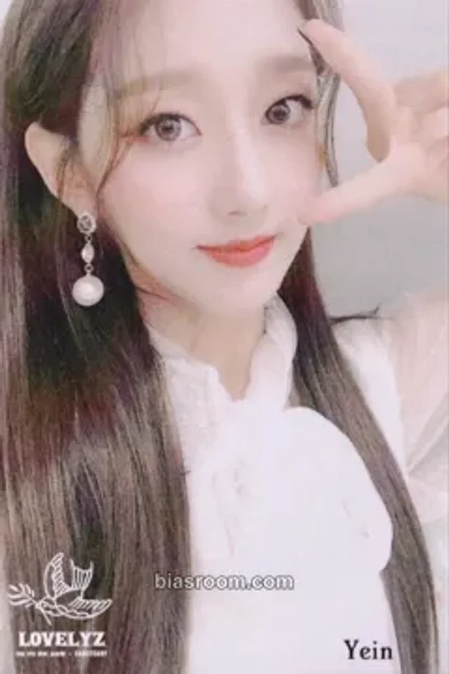 Lovelyz - Yein - Sanctuary Album tower records pob (pre-order benefit)