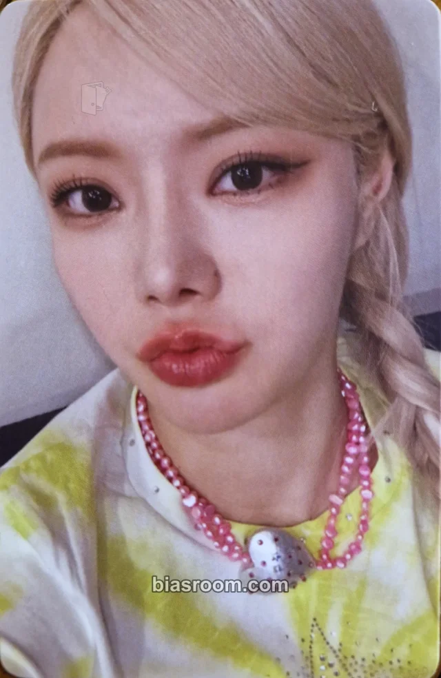 FIFTY FIFTY - Keena  - The Beginning Album album photocard