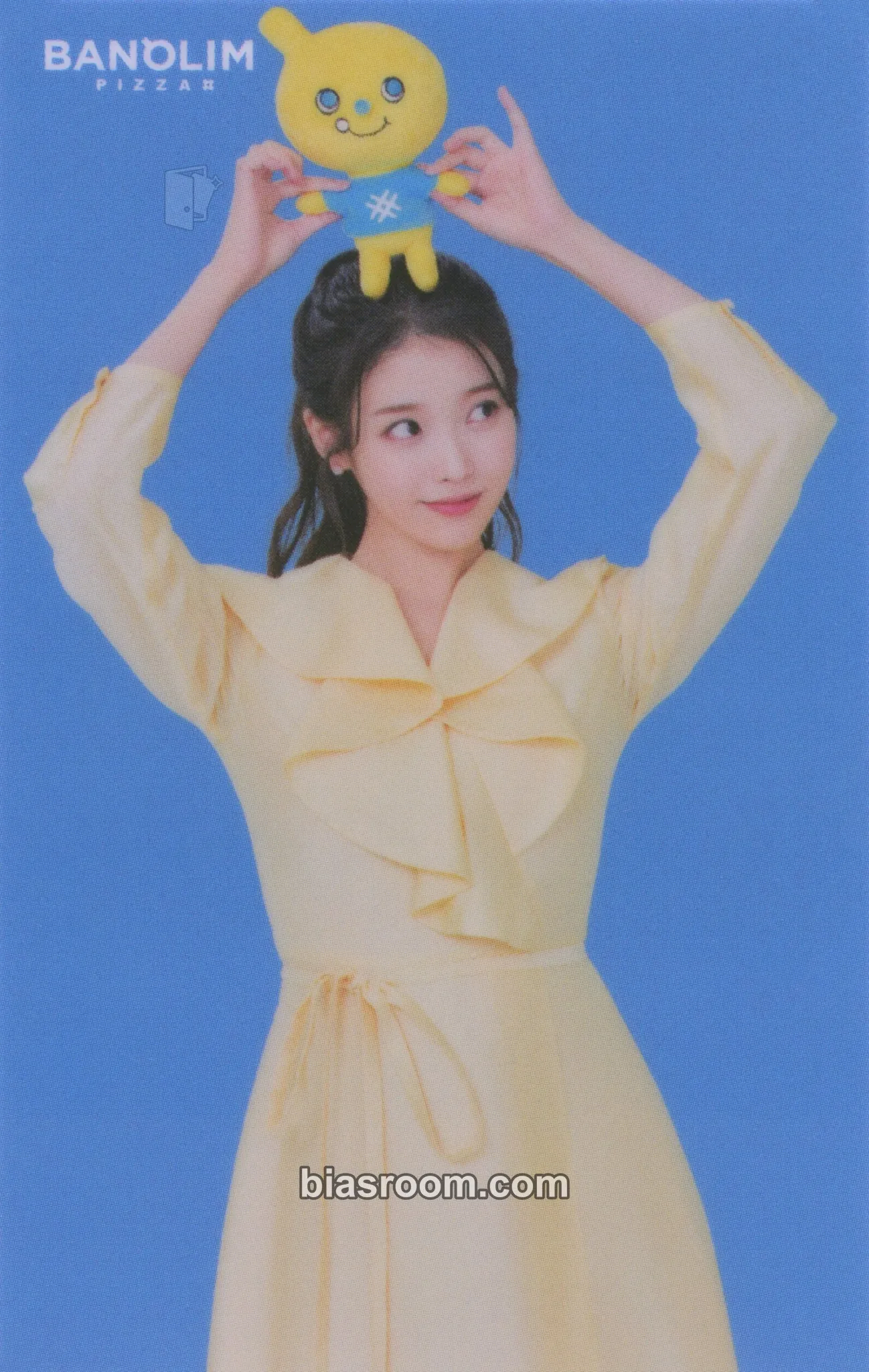 IU IU x Banolim Pizza Photocard - IU K-pop photocard