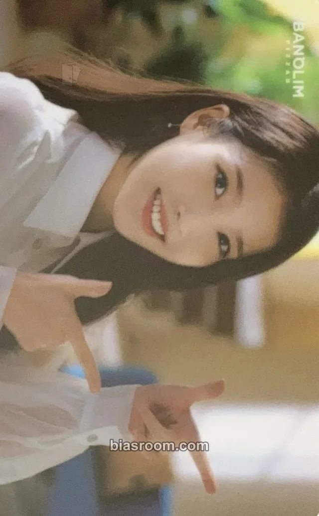 IU - IU - IU x Banolim Pizza Other brand collaboration round 2