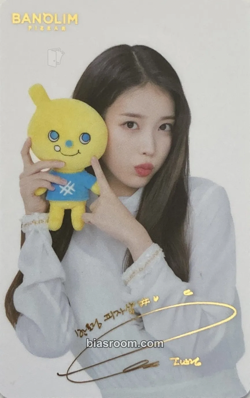 IU IU x Banolim Pizza Photocard - IU K-pop photocard