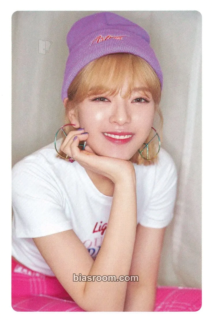 Jeongyeon What is Love? Photocard - TWICE - TWICE K-pop photocard