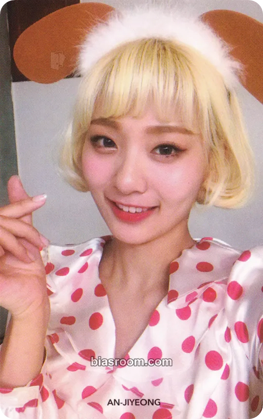 Jiyoung Red Diary Page.1 Photocard - Bolbbalgan4 - Bolbbalgan4 K-pop photocard