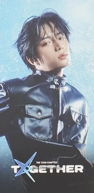 Beomgyu The Star Chapter: Together Photocard - TOMORROW X TOGETHER - TOMORROW X TOGETHER K-pop photocard