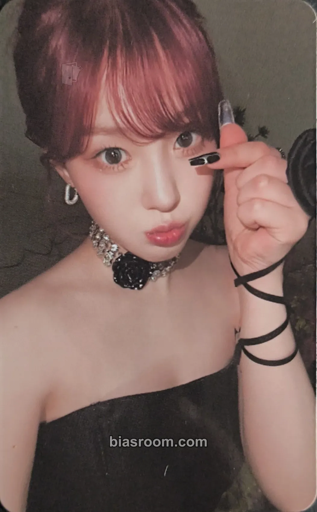 Chaehyun Kep1going On Photocard - Kep1er - Kep1er K-pop photocard