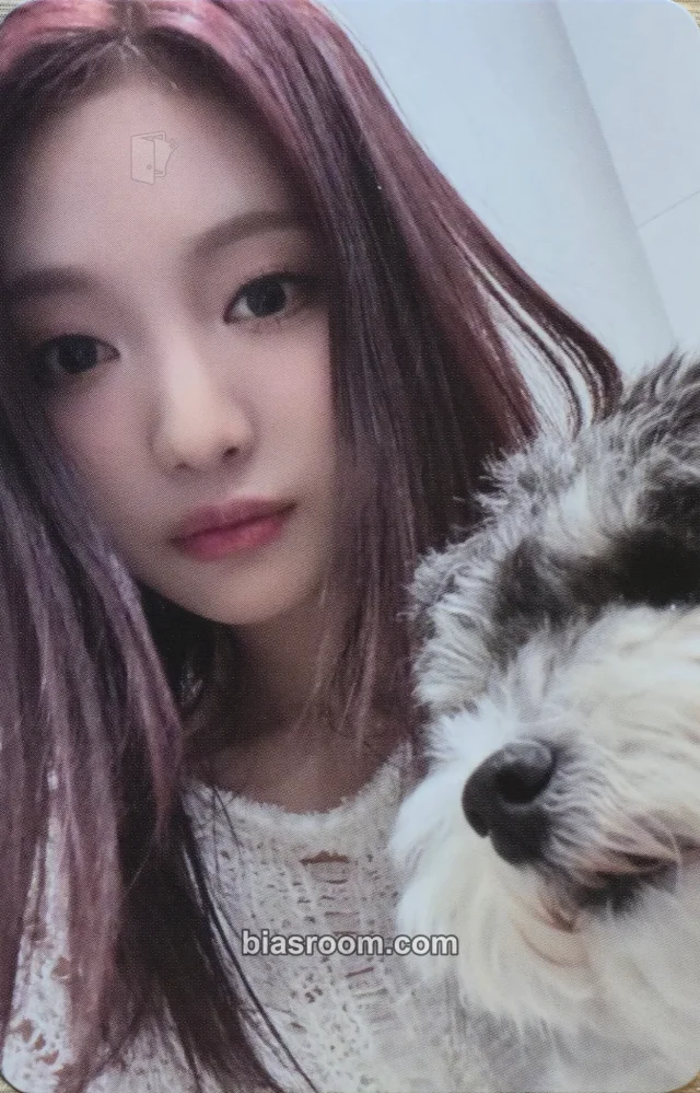 aespa - Ningning - Armageddon Album broadcast supernova version