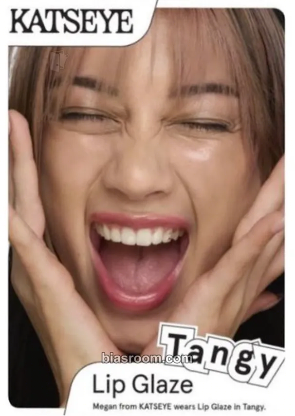 Megan Glossier x KATSEYE Photocard - KATSEYE - KATSEYE K-pop photocard