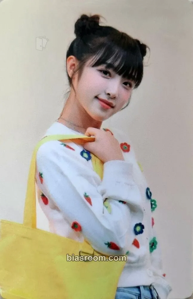 Yena Animal Detective MD Photocard - Yena K-pop photocard