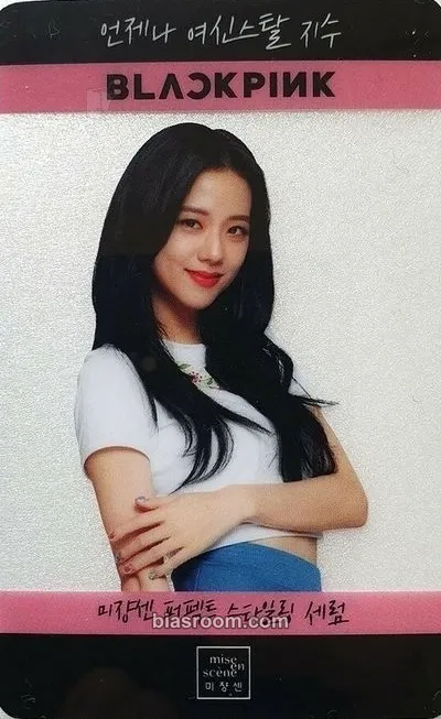 Jisoo BLACKPINK x Mise en Scène Photocard - BLACKPINK - BLACKPINK K-pop photocard