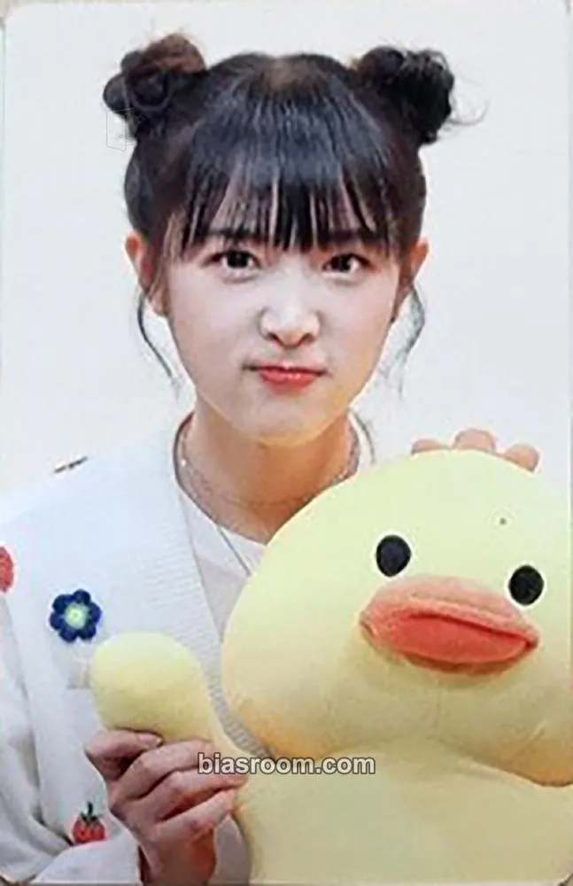 Yena Animal Detective MD Photocard - Yena K-pop photocard