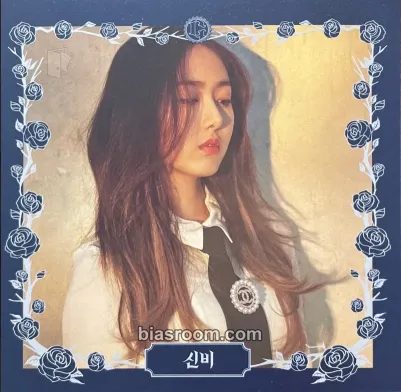 SinB The Awakening Photocard - GFRIEND - GFRIEND K-pop photocard