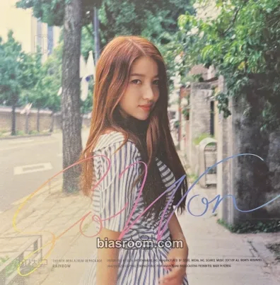 Sowon RAINBOW Photocard - GFRIEND - GFRIEND K-pop photocard