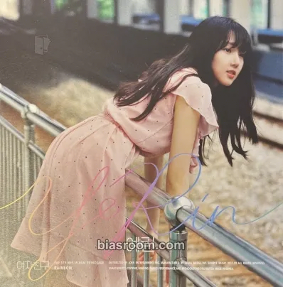 Yerin RAINBOW Photocard - GFRIEND - GFRIEND K-pop photocard