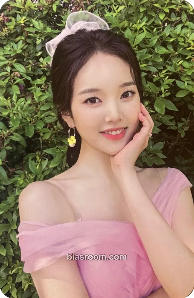 Soojin We Are Photocard - Weeekly - Weeekly K-pop photocard