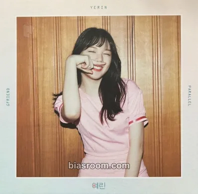 Yerin PARALLEL Photocard - GFRIEND - GFRIEND K-pop photocard
