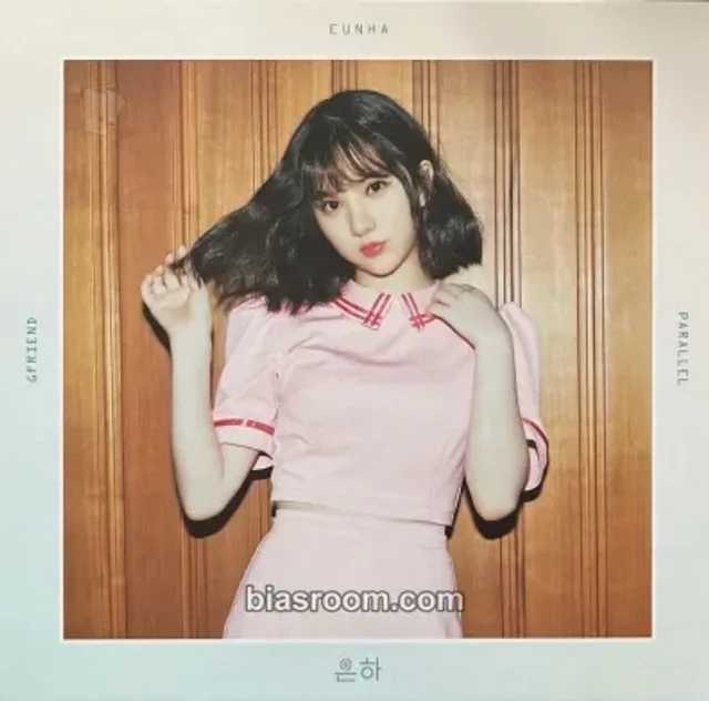 GFRIEND - Eunha - PARALLEL Album album inclusion postcard